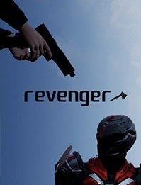 Revenger