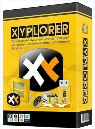Файловый менеджер XYplorer 26.50.0300 + Portable