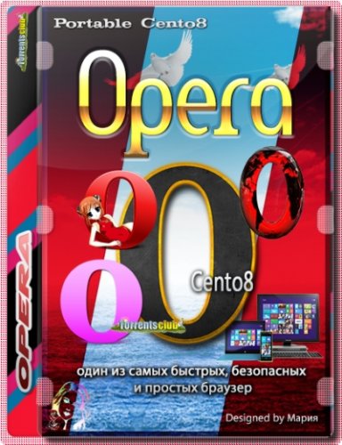 Opera 77.0.4054.172 Portable by Cento8
