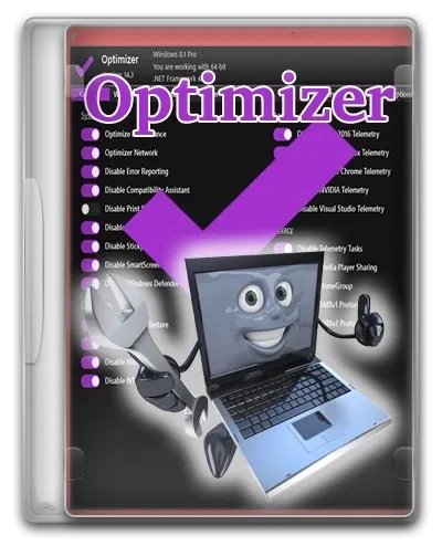 Optimizer 16.6 Portable