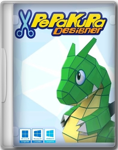 Pepakura Designer проектирование бумажных моделей 5.0.10 RePack (& Portable) by TryRooM