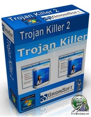Поиск и удаление троянов - GridinSoft Trojan Killer 2.0.97  RePack & Portable by elchupacabra