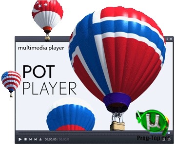 PotPlayer качественный видеоплеер 200513(1.7.21212.0)