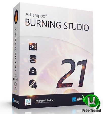 Работа с мультимедиа - Ashampoo Burning Studio 21.2.0.39 RePack (& Portable) by TryRooM