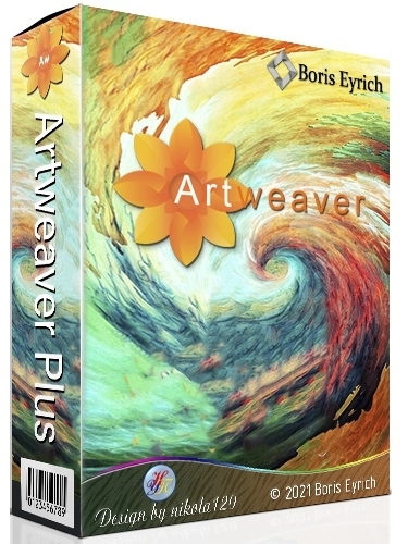 Рисование кистью - Artweaver Plus 7.0.15.15562 RePack (& Portable) by elchupacabra