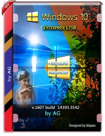 Сборка Windows 10 Enterprise LTSB WPI by AG 02.2020 14393.3542
