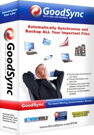 Синхронизация и резервное копирование данных - GoodSync Enterprise 10.10.26.6 RePack (& Portable) by elchupacabra