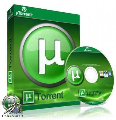 Торрент загрузчик - µTorrent 3.5.4 Build 44520 Stable RePack (& Portable) by KpoJIuK