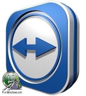 Удаленный доступ к ПК - TeamViewer 12.0.88438 Free  Enterprise  Premium RePack (& Portable) by D!akov