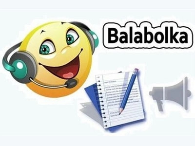 Воспроизведение текстовых файлов - Balabolka 2.15.0.836 + Portable