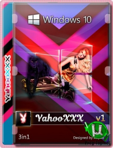 Windows 10 Version 2004 Русская с офисом x64 ++ 3 in 107.2020 by YahooXXX