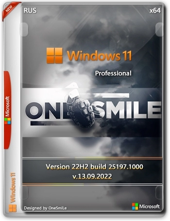 Windows 11 Pro 22H2 x64 Rus by OneSmiLe 25197.1000