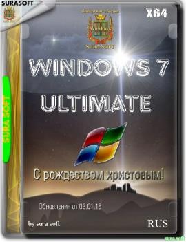 Windows 7 SP1 Обновленная 3 Января2018 SURA SOFT (x64)