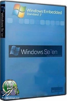 Windows Embedded Standard 7 SP1 Super x64 by yahooXXX