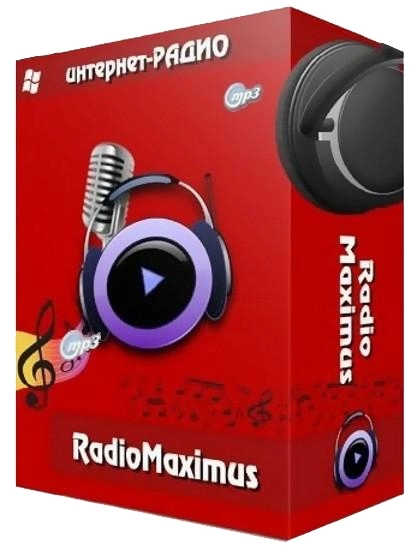 Запись и прослушивание интернет радио - RadioMaximus 2.30.8 RePack (& Portable) by elchupacabra