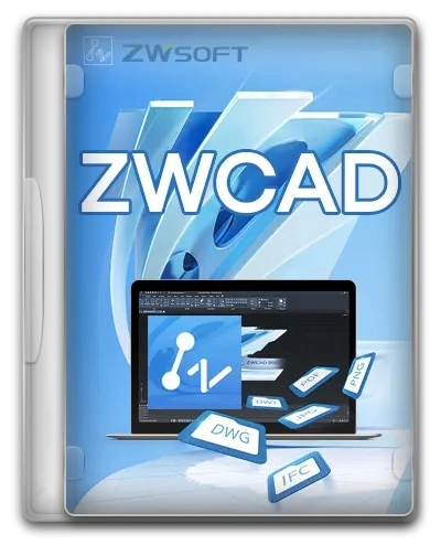 ZWCAD 2025 SP0 Professional