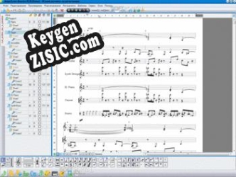 MagicScore Maestro ключ активации
