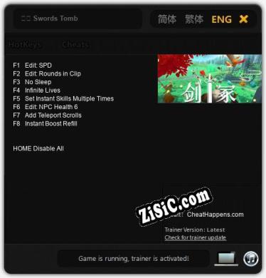 剑冢 Swords Tomb: Читы, Трейнер +8 [CheatHappens.com]