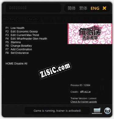 催眠侠：天下无牛: ТРЕЙНЕР И ЧИТЫ (V1.0.91)