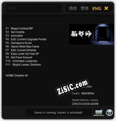 驱邪师: Трейнер +11 [v1.5]