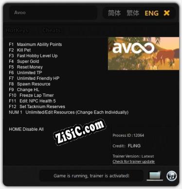 Avoo: Трейнер +13 [v1.5]