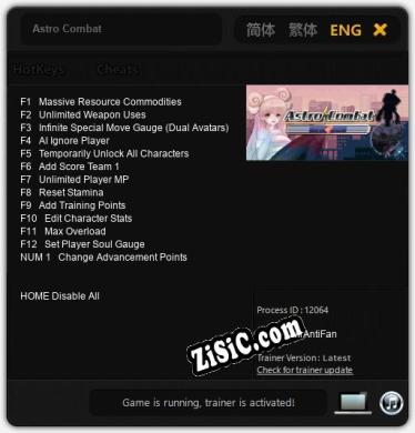 Astro Combat: Трейнер +13 [v1.9]