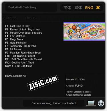 Basketball Club Story: ТРЕЙНЕР И ЧИТЫ (V1.0.46)