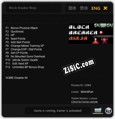 Трейнер для Block Breaker Ninja [v1.0.7]