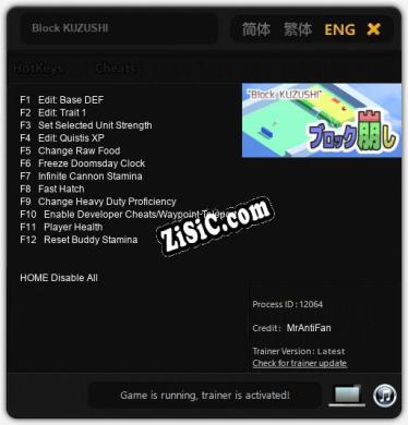 Block KUZUSHI: ТРЕЙНЕР И ЧИТЫ (V1.0.21)
