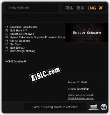 Entity Onboard: ТРЕЙНЕР И ЧИТЫ (V1.0.57)