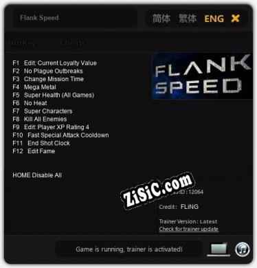Flank Speed: Трейнер +12 [v1.6]