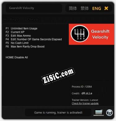 Gearshift Velocity: ТРЕЙНЕР И ЧИТЫ (V1.0.43)