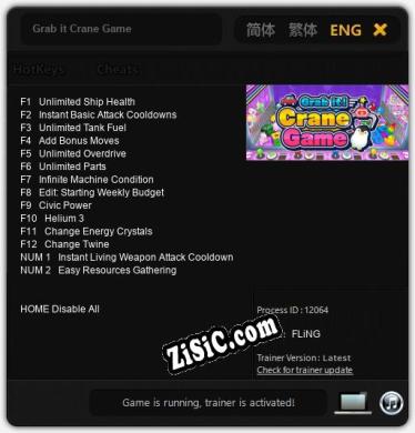 Grab it Crane Game: Трейнер +14 [v1.7]