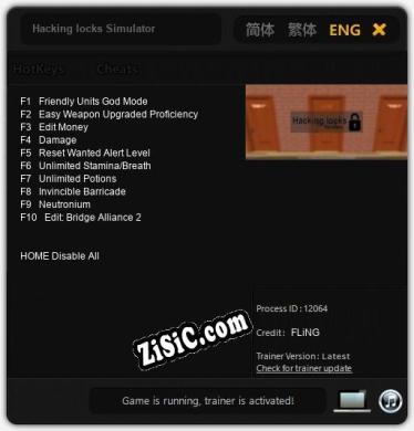 Hacking locks Simulator: Трейнер +10 [v1.7]