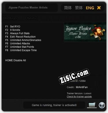 Jigsaw Puzzles Master Artists of Old: Читы, Трейнер +8 [MrAntiFan]