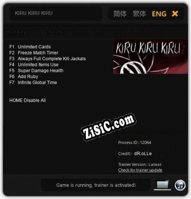 KIRU KIRU KIRU: Трейнер +7 [v1.2]