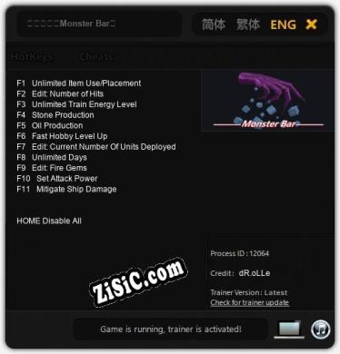 魔物酒馆（Monster Bar）: ТРЕЙНЕР И ЧИТЫ (V1.0.70)