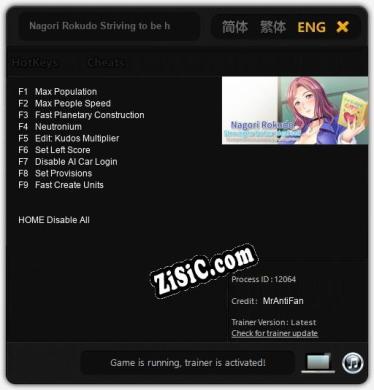 Nagori Rokudo Striving to be her ideal self -The inexperienced love life of a hard-to-get psychology lecturer-: ТРЕЙНЕР И ЧИТЫ (V1.0.73)
