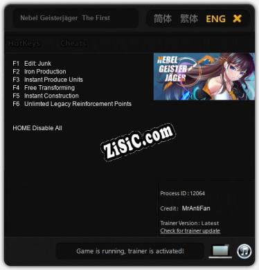 Nebel Geisterjäger  The First Lamb: ТРЕЙНЕР И ЧИТЫ (V1.0.9)