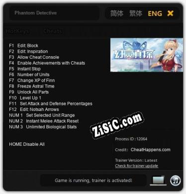 Phantom Detective: ТРЕЙНЕР И ЧИТЫ (V1.0.10)
