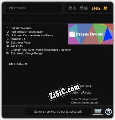 Prism Break: ТРЕЙНЕР И ЧИТЫ (V1.0.10)