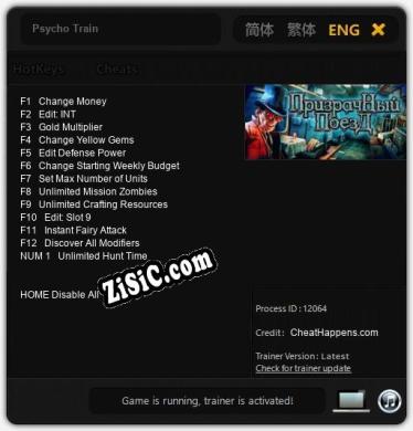 Psycho Train: Читы, Трейнер +13 [CheatHappens.com]