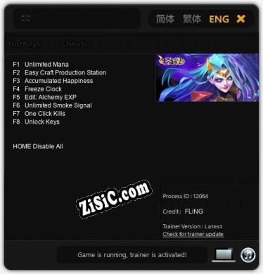 圣魂: Читы, Трейнер +8 [FLiNG]
