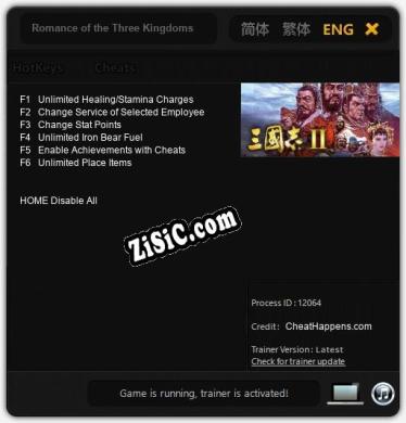 Трейнер для Romance of the Three Kingdoms II [v1.0.7]