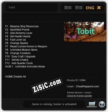 Трейнер для Tobit [v1.0.5]
