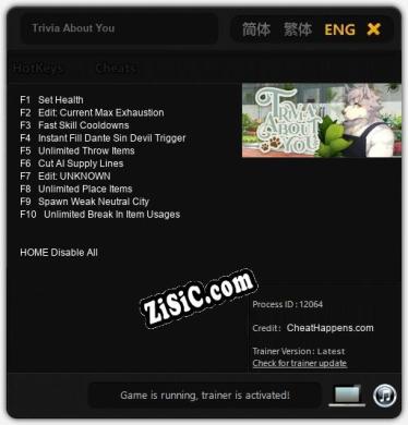 Trivia About You: ТРЕЙНЕР И ЧИТЫ (V1.0.70)