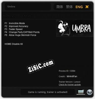 Трейнер для Umbra [v1.0.8]