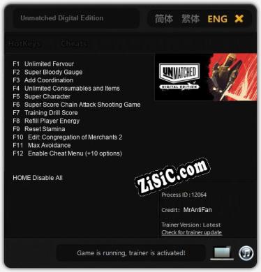 Unmatched Digital Edition: ТРЕЙНЕР И ЧИТЫ (V1.0.47)