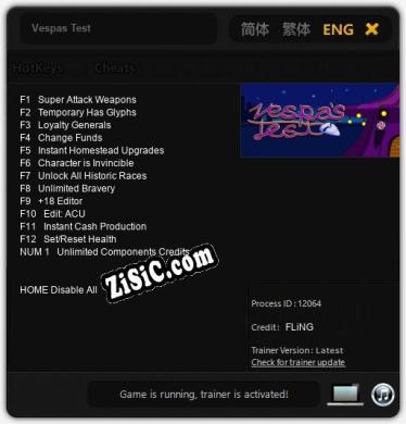 Vespas Test: ТРЕЙНЕР И ЧИТЫ (V1.0.87)