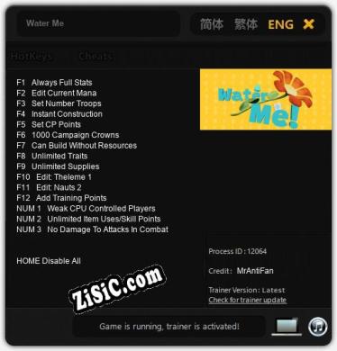 Water Me: ТРЕЙНЕР И ЧИТЫ (V1.0.7)